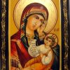Handmade Lacquer Box, Virgin Mary & Child, Russia
