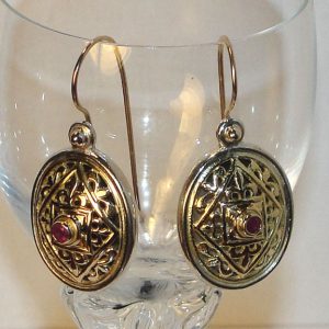 Large Oval Ruby Wire Earrings by Konstantino