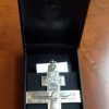 Russian Orthodox Priest Cross, Tsar Nicholas II