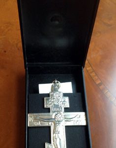 Russian Orthodox Priest Cross, Tsar Nicholas II