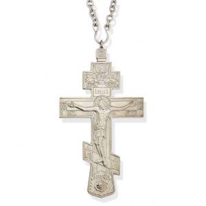 Russian Orthodox Priest Cross, Tsar Nicholas II