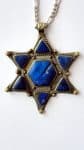 Antique Star of David, ca. Late 18th Century