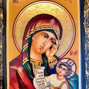 Madonna & Child Russian Lacquer Box