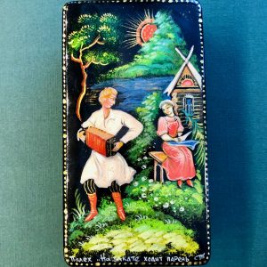 Fairy Tale Russian Lacquer Box