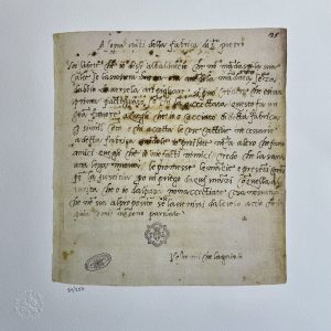 Michelangelo Buonarroti, Letter on the Work at St. Peter's